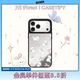 CASETIFY 森林早報系列 蝴蝶結小貓 適用于iPhone17/16/15 Air/Pro/Max  鏡面手機殼 鏡面黑框Magsafe iPhone 16 Pro Max