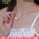 法蔻（farcoko）項鏈女可拉動翅膀愛心粉鉆鎖骨鏈時尚飾品情人節(jié)生日禮物送女友  丘比特之心項鏈女-粉鋯 -【免費刻字】