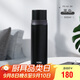 膳魔師（THERMOS）500ml保溫杯商務辦公帶杯蓋水杯男女士簡約保冷杯 FEI-501 BK黑色