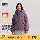 森馬（Semir）輕松羽絨|羽絨服女寬松連帽面包服時(shí)尚冬防潑水防風(fēng)外套百搭 深紫紅（灰鴨絨）70542 S