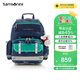 新秀麗（Samsonite）考拉學(xué)生書(shū)包25年上新兒童高端減負雙肩包男孩抗菌背包1-5年級TU6