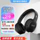 漫步者（EDIFIER）K710W 頭戴式調(diào)頻藍(lán)牙耳機(jī) 學(xué)習(xí)耳機(jī) 英語聽力考試耳機(jī) 網(wǎng)課專用 適用蘋果華為小米OPPO 深空黑