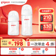 貝親（Pigeon）新生兒玻璃奶瓶套裝(160mlS號奶嘴+240mlM號奶嘴) 1-3個月