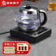 友家鋪?zhàn)樱˙iooner）全自動上水電熱水壺?zé)畨夭Ａ鞑枧_專用一體茶桌茶幾泡茶具電茶爐 XT-301銀灰色單爐1L