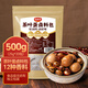 云山半全廚佳系列茶葉蛋鹵料包500g 家庭五香鹵汁大料包燉肉鹵鵪鶉雞蛋