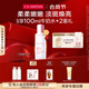 嬌韻詩美白乳液75ml補(bǔ)水保濕VC美白滋潤保濕提亮護(hù)膚品禮物