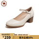 駱駝牌 女鞋牛皮舒軟粗跟休閑單鞋時(shí)尚瑪麗珍鞋 P23A155036 米白 37