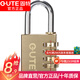 固特（GUTE）GUTE防盜密碼掛鎖銅批發(fā)鎖頭防盜鎖子鎖具長(zhǎng)鎖宿舍寢室倉(cāng)庫(kù)鎖通開 4位密碼掛鎖（中號(hào)）28MM