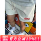 牧唯美式復(fù)古刺繡短褲男2025夏季潮籃球速干運(yùn)動(dòng)褲寬松休閑訓(xùn)練四分褲 杏色 2XL [建議140-160斤]