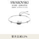 施華洛世奇（SWAROVSKI）黑白漸變天鵝 SWAN PAVE 女手鐲女 5614119