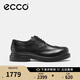 愛步（ECCO）夏季都市商務(wù)牛皮增高皮鞋男 都市首爾522334 黑色39