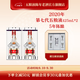 五糧液【中秋送禮】第七代五糧液 濃香型白酒52度 2020年 425mL 2瓶 雙瓶裝（配手提袋）