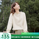 百圖betu女裝春季新款衛(wèi)衣復(fù)古減齡流蘇連帽寬松長袖衛(wèi)衣2401T20 杏色 M