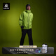 凱樂石MONT X-PRO硬殼沖鋒衣GORE-TEX PRO 3L防水耐磨輕量登山服 青蔓綠 S