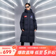 千仞崗【中國火箭聯(lián)名】秋冬長(cháng)款鵝絨羽絨服連帽外套百搭運動(dòng)保暖防寒服 星際藍 M (165)