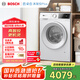 博世（BOSCH）【云朵白 真智投 plus】家用滾筒洗衣機(jī)全自動(dòng)10公斤大容量變頻 國(guó)家補(bǔ)貼20%洗衣機(jī) WGE252A0AW