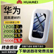 小訊智能【送一年免費流量】25年新款5G千兆網(wǎng)速移動(dòng)隨身wifi6 免預存雙頻熱點(diǎn)高速升級無(wú)限制流量無(wú)線(xiàn)寬帶 全網(wǎng)通【旗艦版】-贈送1年流量-雙頻