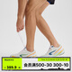 迪卡儂男士夏季cushion500緩震透氣中考訓練運動跑鞋白/橙46-5367799