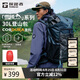 探路者（TOREAD） 雪域AIR登山背包戶外專業(yè)徒步防潑水30L大容量雙肩旅行包 暗山藍