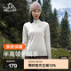 伯希和（Pelliot）抓絨衣男女衛(wèi)衣春秋戶外沖鋒衣內(nèi)膽舒適保暖搖粒絨打底衫內(nèi)搭上衣 米白色【女款】 M