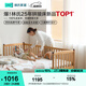 林氏家居實木拼接床兒童床嬰兒床幼兒圍欄床加寬加高護(hù)欄排骨架LH271A1 護(hù)欄款|原木色|床＋5cm無膠床墊 800mm*2000mm