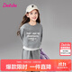 笛莎童裝女童套裝2025年春季中大童假兩件休閑運動(dòng)套裝 灰色 150