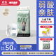 舒氏寶貝【弱酸親膚】涂鴉紙尿褲M(mǎn)46片秋冬季超柔加寬防漏日夜用尿不濕