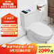 科勒（KOHLER）連體馬桶五級旋風(fēng)虹吸節水坐便器緩降座廁305坑距28866T1級水效