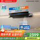 老板（Robam）【小鋼炮L1mini】抽吸排油煙機頂側一體家用小尺寸26風(fēng)量大吸力一級能效以舊換新可搭燃氣灶61A9S