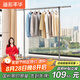 溢彩年華晾衣架落地不銹鋼曬衣架陽(yáng)臺(tái)移動(dòng)晾衣桿伸縮室內(nèi)曬被子掛衣架2086