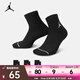 耐克（NIKE）JORDAN 速干運動短襪（3雙）EVERYDAY DX9655-010 L