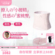 犬印本鋪（INUjIRUSHI）骨盆帶收腹帶黃金塑身2件套裝孕婦產(chǎn)后收腹束腰帶塑形套裝 收腹帶粉（M）+骨盆帶粉（M）