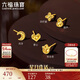 六福珠寶 愛(ài)心黃金耳釘光影金(單只)足金碎碎冰耳釘 總重約0.28克