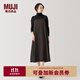 無(wú)印良品（MUJI）女式 易干 平紋 吊帶連衣裙 女裝裙子春季 長(cháng)裙 美拉德 棕色 XL (165/92A)