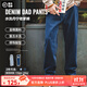 馬登工裝美式復(fù)古水洗丹寧牛仔褲直筒寬松闊腿褲日系休閑長褲子男秋 深藍(lán) 32