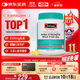Swisse斯維詩(shī)高濃度深海無(wú)腥魚(yú)油1500mg膠囊含omega-3 DHA+EPA 400粒/瓶