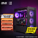 華碩（ASUS）TUF GAMING GT302 裝備庫機(jī)箱 背置BTF 2.0/14cm加厚ARGB風(fēng)扇/附防塵網(wǎng)/強(qiáng)散熱/左右側(cè)板互換 TUF GT302裝備庫機(jī)箱