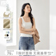 對白法式方領(lǐng)針織吊帶背心女2025年秋季新款時(shí)尚內搭無(wú)袖打底上衣 月光白 S