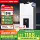 前鋒（CHIFFO）燃?xì)鉄崴魑⒒鹈珉p低壓?jiǎn)?dòng)V型火孔低燥節(jié)能智能變升16升家用JSQ30-XBD2