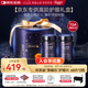 優(yōu)思益youthit超視界高階藍(lán)莓葉黃素護(hù)眼片 黑曜石 越橘蝦青素 60片*2瓶