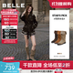 百麗（Belle）吳千語同款荒野來信西部靴女25新款商場絨面堆堆長靴3QFC3DG5預(yù)售 淺啡色長筒-單里【吳千語同款】 39