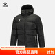 卡爾美（KELME）運動(dòng)棉服男戶(hù)外連帽訓練大衣外套保暖防寒足球團購短款棉襖 黑銀 XL