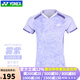 YONEX新款尤尼克斯羽毛球服速干短袖透氣yy運動(dòng)比賽服T恤上衣 210084霧紫 女款 L