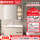 顧家家居（KUKA）40進(jìn)深陶瓷一體盆浴室柜組合奶油風(fēng)衛(wèi)生間洗手臉盆洗漱臺G-06808 80cm升級雙側(cè)燈條+智能鏡柜