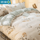 江蘇歐羅曼四件套2024新款棉的A類(lèi)被套床品被罩床單磨毛夏季宿舍 花草卡通福利款 床單款 18m被套180*200四件套
