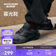 斯凱奇暮光鞋丨男鞋跑步鞋公路晨跑緩震輕質(zhì)回彈運動(dòng)跑鞋七夕禮物