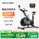 MOKFITNESSMOK(摩刻)-S10動(dòng)感單車(chē)家用健身房智能磁控專(zhuān)業(yè)減肥運動(dòng)器材靜音 S10旗艦版（玄武黑）強阻系統