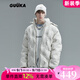 古由卡（GUUKA）潮牌PU皮簡(jiǎn)約棉衣男冬新款青少年褶皺面包服可拆卸帽休閑外套寬松 米白 M