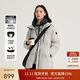 艾萊依羽絨服女時(shí)尚連帽可脫卸U型枕通勤保暖外套 松霧灰M
