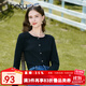百圖betu女裝秋新款T恤圓領(lǐng)長(zhǎng)袖精致蝴蝶結(jié)紐扣針織T恤女2308T19 黑色 M （黑色預(yù)售11/10發(fā)貨）